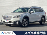 黒革シート LEDアクセサリーリング 純正8型ナビ バックカメラ ETC