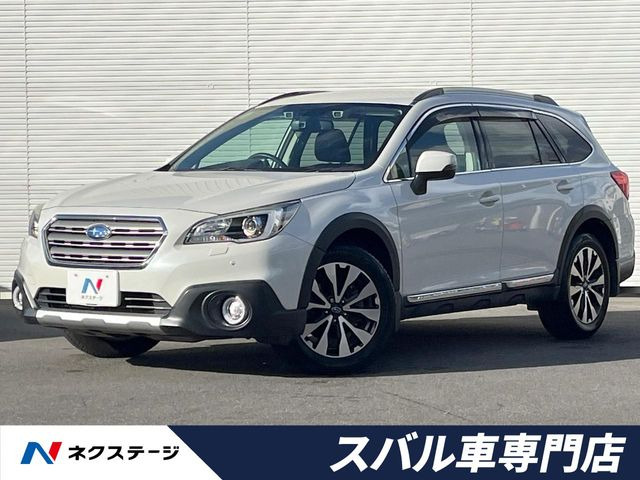 レガシィアウトバック 2.5 リミテッド 4WD