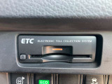 ETC装着済み!高速道路の料金所も楽々スイス〜イと通れちゃいます♪お納車時点ではセットアップした状態でお渡しいたしますので、お客様の方で面倒な手続きは一切ございません!