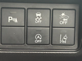 [ VSA (ABS+TCS+横すべり抑制) ]すべりやすい道や、障害物・割り込み車を避けるため急ハンドルを切った時に起こりがちなクルマの姿勢の乱れを抑制し、運転にゆとりをもたらします。