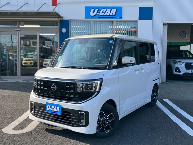 ルークス ハイウェイスターX プロパイロットエディション 届出済未使用車・12.3イン...