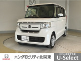 車名の由来:N-BOXの「N」は「New」「Nippon」「Norimono(乗り物)」「Next」のそれぞれの頭文字も含め「これからの新しい日本の乗り物を創造する」という意味合いを込めている。