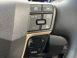 【レーダークルーズコントロール】高速道路での長距離走行が楽に!!自動で速度を保つクルーズコントロールが、衝突軽減システムと連携し、前方の車両を感知して車間を保つように速度調節してくれます!!