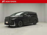 弊社在庫車輌は愛知・岐阜・三重・静岡県にお住まいの方で、ご来店いただける方のみの販売に限定させて頂きます。