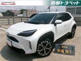 プラチナホワイトパールのヤリスクロスハイブリッド入荷しました。
