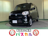 &rdquo;車買取&販売パスカルプラス&rdquo;がパスカル中野店としてリニューアルオープン!! 【新車】【未使用車】【中古車】を取り扱っております。お気軽にお問い合わせ下さい!!