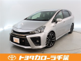 当社では現車確認にご来店いただける千葉・東京・神奈川・埼玉・茨城・栃木・群馬に在住の方への販売とさせていただいております。