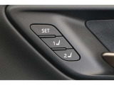 ■シートメモリー■電動パワーシートで調整した自分の着座姿勢を記憶し、ボタン一つで最適ポジションに!
