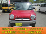 無料のオイル交換が5回付いて次回の車検がお得に受けられる安心メンテナンスパックもございますのでお気軽にスタッフにご相談ください!(^^)!