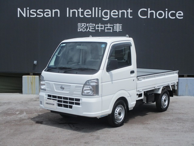 NT100クリッパー DX 4WD 