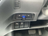 愛車を錆びから守りたい方は、塩害ガードをご用意しております。