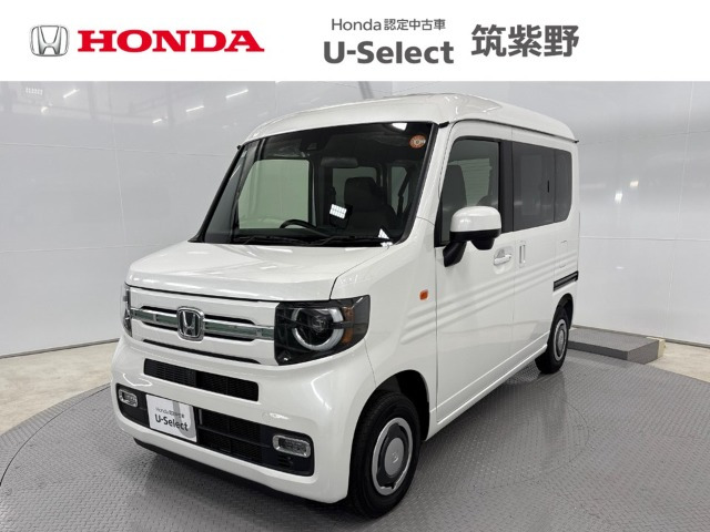 N-VAN ファン 