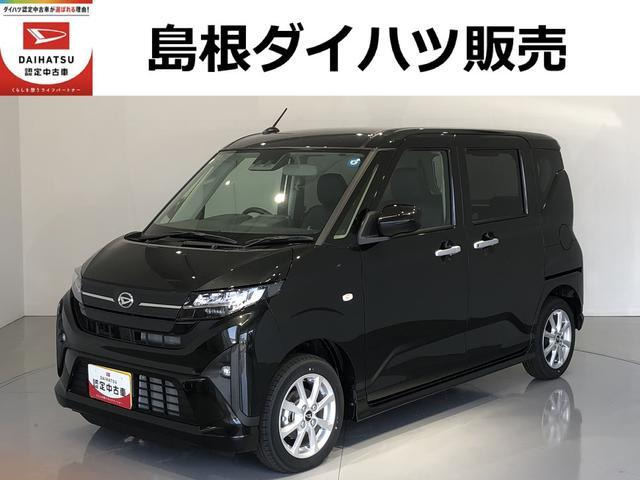 ムーヴ G G