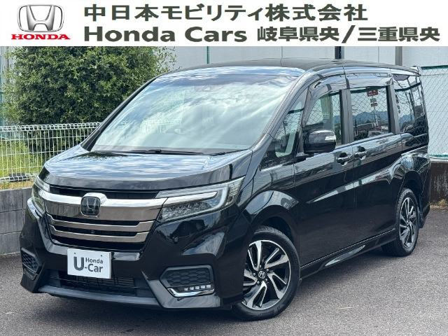 ホンダ ステップワゴン 