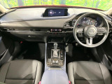 CX-30 2.0 20S プロアクティブ 