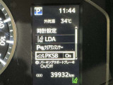 駐車時などの衝突の回避や軽減を図る駐車支援システム【PKSB】で安心をサポート。