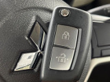 【オペレーションキー】カバンやポケットに入れたままでもドアの施錠・解錠が可能なスマートキーを装備。エンジンのオン・オフ時もカギを取り出す必要が無いからとっても便利です♪