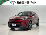 当社では、愛知・岐阜・三重・静岡在住で、現車確認可能な方への販売に限らせて頂きます。※ 当社の総合的判断により販売をお断りする場合があります。