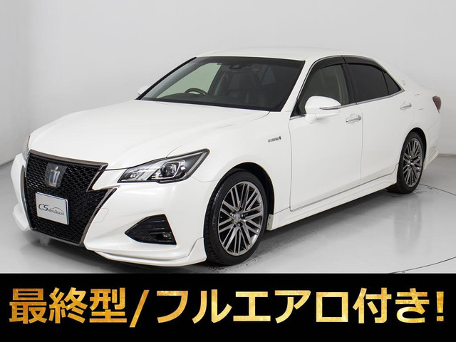 クラウンアスリートハイブリッド 2.5 S Jフロンティア リミテッド最終型 黒H革