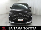 購入後のアフタ-メンテナンスも安心です。埼玉トヨタでは県内39ヶ所のサービス工場でメンテナンスを受けられます。