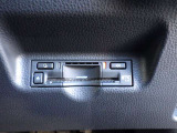トヨタ認定中古車保証付!(1年間、距離無制限 HV車はHV保証付) 別途延長保証もご用意しております♪ ぜひ現車を確認にご来店ください