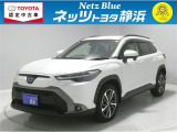 【年式:2022年・走行距離:40000 km】ネッツトヨタ静浜の車をご覧頂き、誠にありがとうございます。安心・安全なお車を多数掲載中!ささいな疑問や、もっと見たい箇所はお気軽に店舗まで★