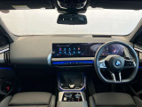 ★お車のご質問等ございましたらお気軽にお問い合わせ下さい。BMW Premium Selection柏店 スタッフ一同心よりお待ちしております。