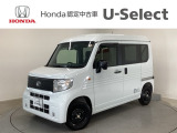 ☆ようこそ☆ この度はホンダモビリティ中四国の在庫車両をご覧いただきましてありがとうございます。