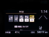 さまざまな安全装備でドライバーと同乗者をしっかりサポートできます。
