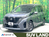 禁煙車 後席モニター 12型ナビ 全周囲カメラ フルセグ デジタルミラー