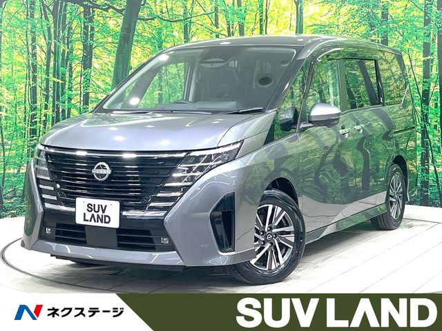 セレナ 1.4 e-POWER ルキシオン 