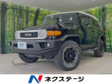 フロントフォグランプ オールテレーンタイヤ プライバシーガラス 禁煙車
