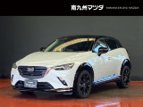 中古車専門再生工場にて熟練専任スタッフが丁寧に清掃、仕上げを実施しております。また、お客様に安心してご検討いただける様、公取協が定める基準に基づき車両検査を実施し、車両状態評価証を発行しております。