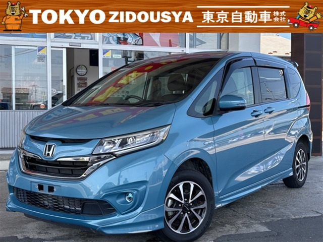 フリード 1.5 ハイブリッド G ホンダセンシング 4WD
