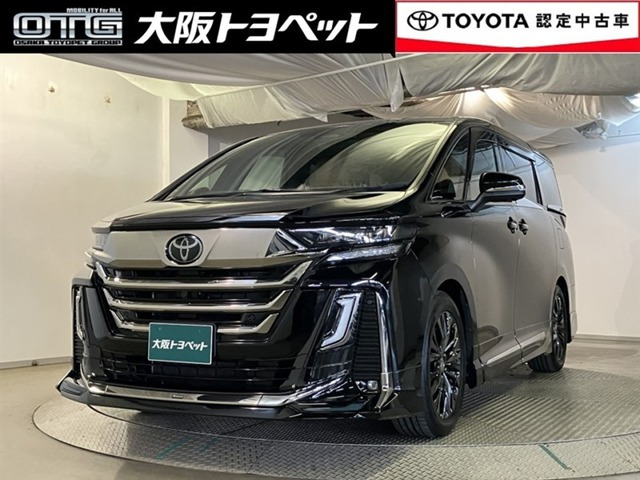 ヴェルファイア ハイブリッド 2.5 Z プレミア