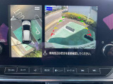 アラウンドビューモニター:空から見下ろしているような視点でスムーズな駐車と安全確認ができ安心して運転出来ます。