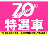 IS 250 Fスポーツ クロスライン 