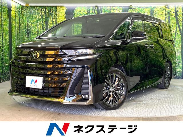 ヴェルファイア ハイブリッド 2.5 Z プレミア