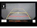 バックカメラで駐車も楽々です。