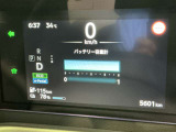 安心の12セグです。