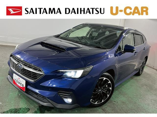 レヴォーグ 1.8 GT EX 4WD 
