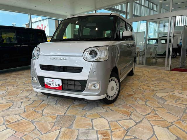 ムーヴキャンバス ストライプス G 4WD