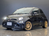 奈良日産中古車!奈良・大阪・京都・兵庫・和歌山・滋賀!その他全国対応可能