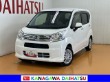 現車確認の可能な方への販売となります