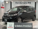 全国納車可 第三者機関証明書付 H SENSING 最長5年保証 ワンオ-ナ- ナビVXM-185VFi TV Rカメラ CD録音 BTオ-ディオ DVD装備のフリード ハイブリッド・クロスター入庫!
