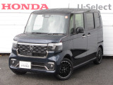 当社試乗車、業務車のN-BOXカスタム(ターボコーディネートスタイル 2トーン)が入庫です。内外装ともにきれいなお車です。