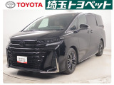 ご本人様がご来店、お車のご確認をいただ上での販売に限らせていただきます