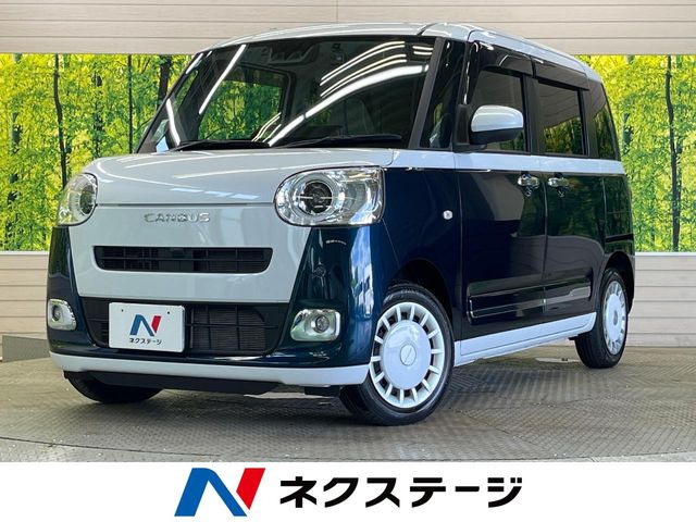 ムーヴキャンバス ストライプス G ecoIDLE非装着車