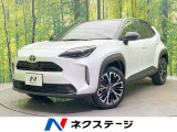 禁煙車 純正8型ディスプレイオーディオ 全周囲カメラ セーフティセンス
