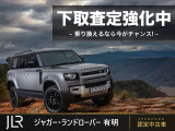ディスカバリースポーツ  S 2.0L P200 5+2シート 4WD